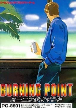 Burning Point cover
