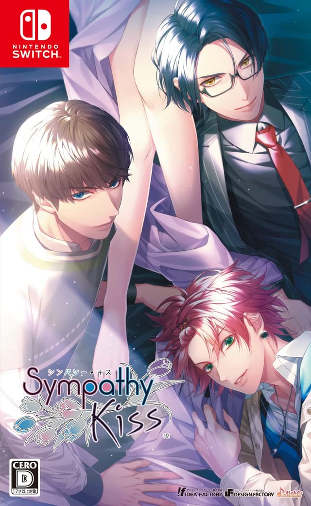 Sympathy Kiss cover