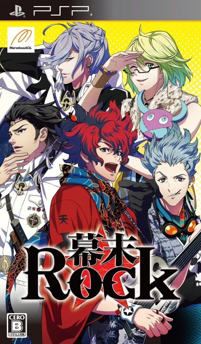 Bakumatsu Rock cover