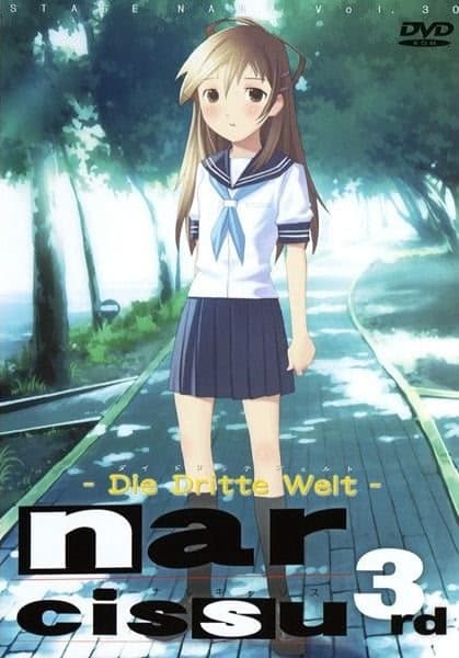 Narcissu - A Little Iris cover