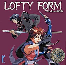 Lofty Form cover