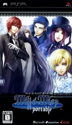 Will o' Wisp cover