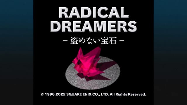 RADICAL DREAMERS -Le Trésor Interdit- cover