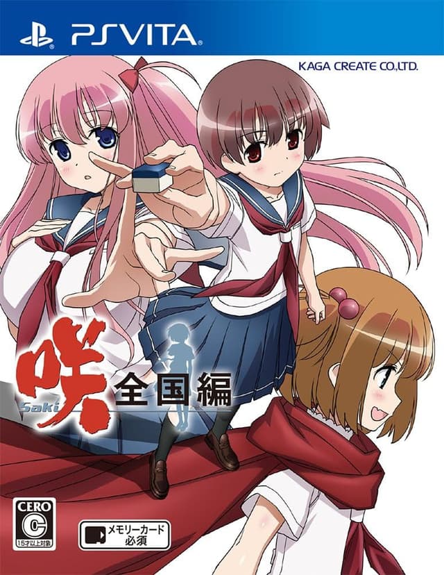 Saki Zenkoku Hen cover