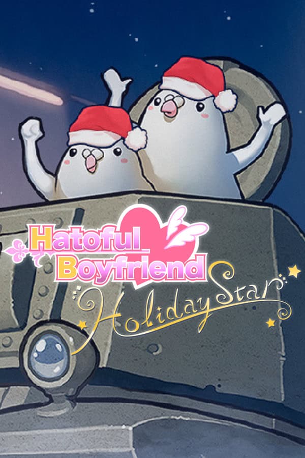 Hatoful Boyfriend: Holiday Star cover