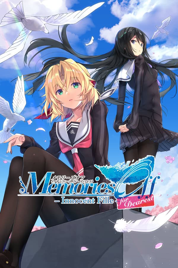 Memories Off -Innocent Fille- for Dearest cover