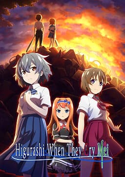 Higurashi no Naku Koro ni Mei cover
