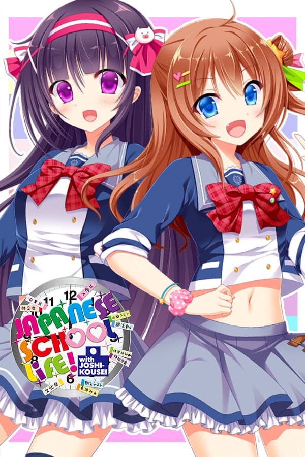 Japanese School Life cover