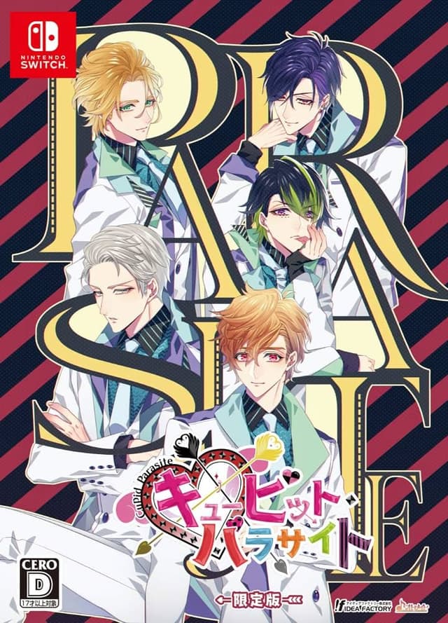 Cupid Parasite cover