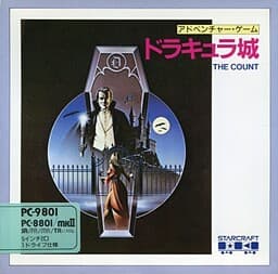 The Count cover