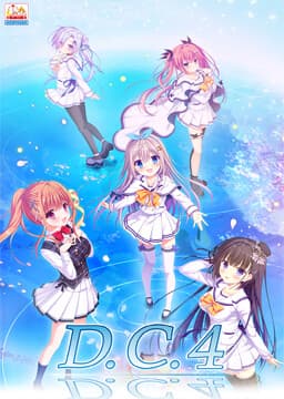 D.C.4 ~Da Capo 4~ cover