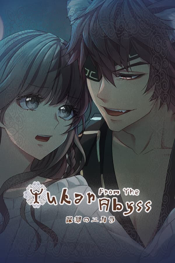 Yukar From The Abyss cover