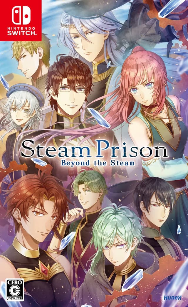 Steam Prison -Beyond the Steam- cover