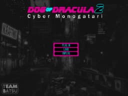 Dog of Dracula 2: Cyber Monogatari cover