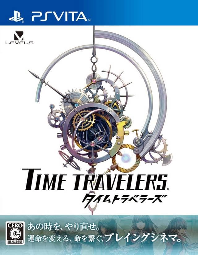 Time Travelers cover