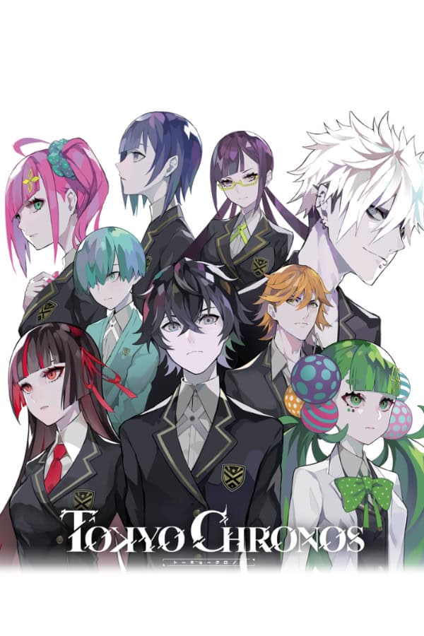 TOKYO CHRONOS cover