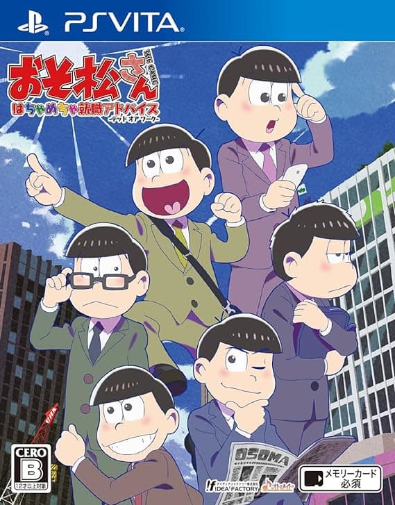 Osomatsu-san The Game: Hachamecha Shuushoku Advice -Dead or Work- cover