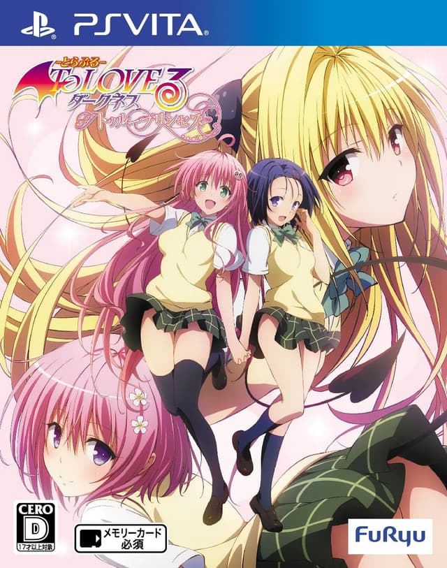 To Love-Ru Darkness: True Princess cover