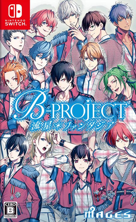 B-PROJECT RYUSEI*FANTASIA cover