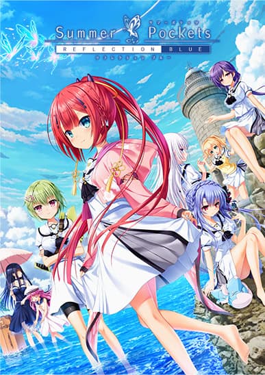 Summer Pockets cover