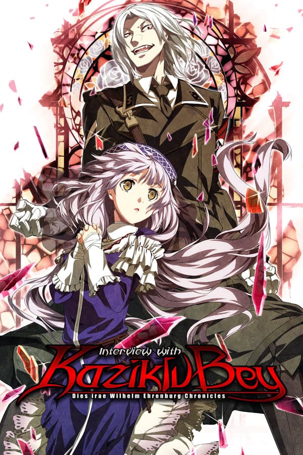 Dies irae ~Interview with Kaziklu Bey~ cover