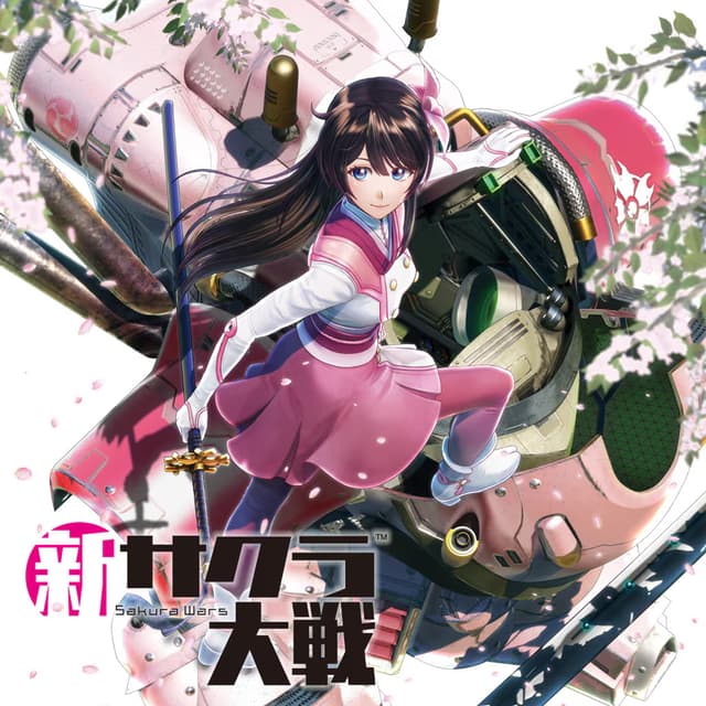 Sakura Wars cover