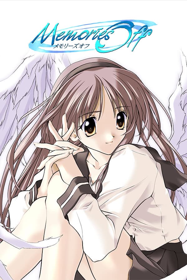 Memories Off cover