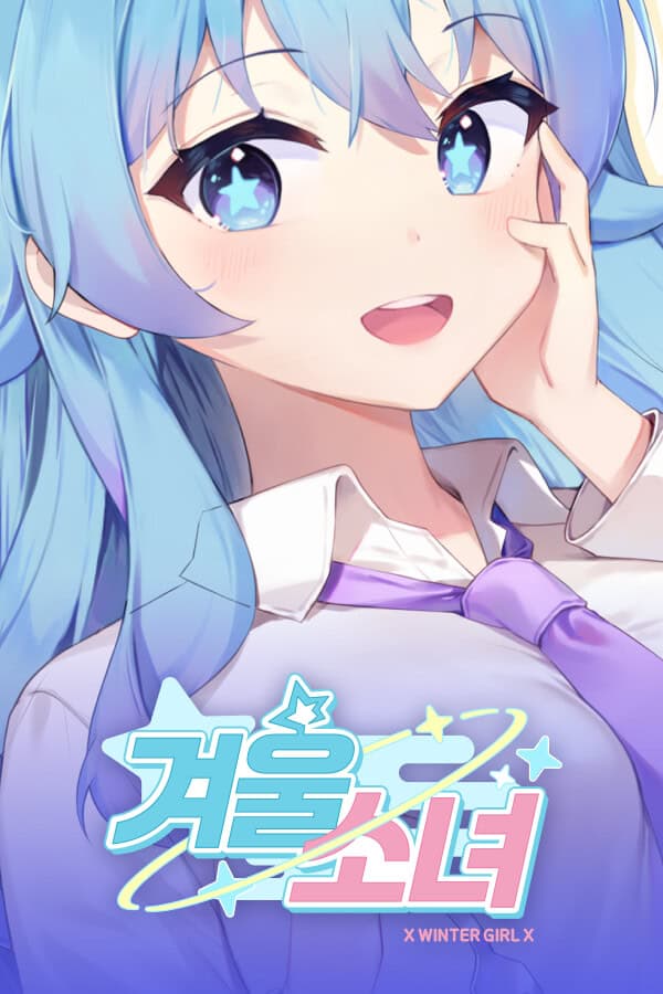 Winter Girl cover
