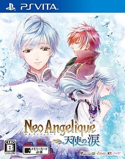 Neo Angelique: Tenshi no Namida cover