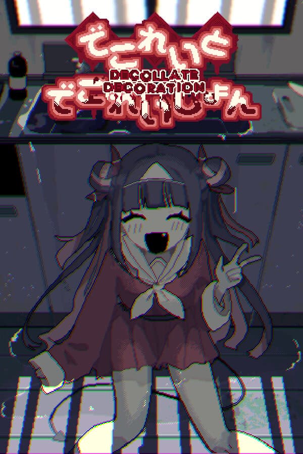 Decollate Decoration cover