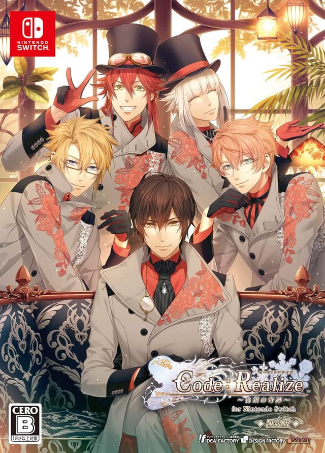 Code: Realize ~Wintertide Miracles~ cover