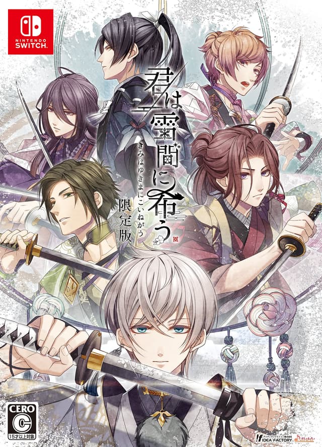 Winter's Wish: Spirits of Edo cover