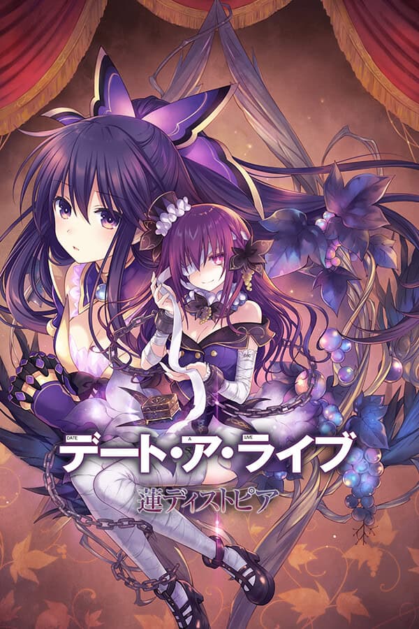 DATE A LIVE: Ren Dystopia cover