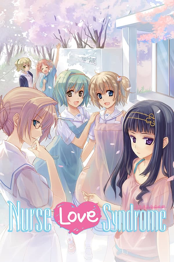 Nurse Love Syndrome cover