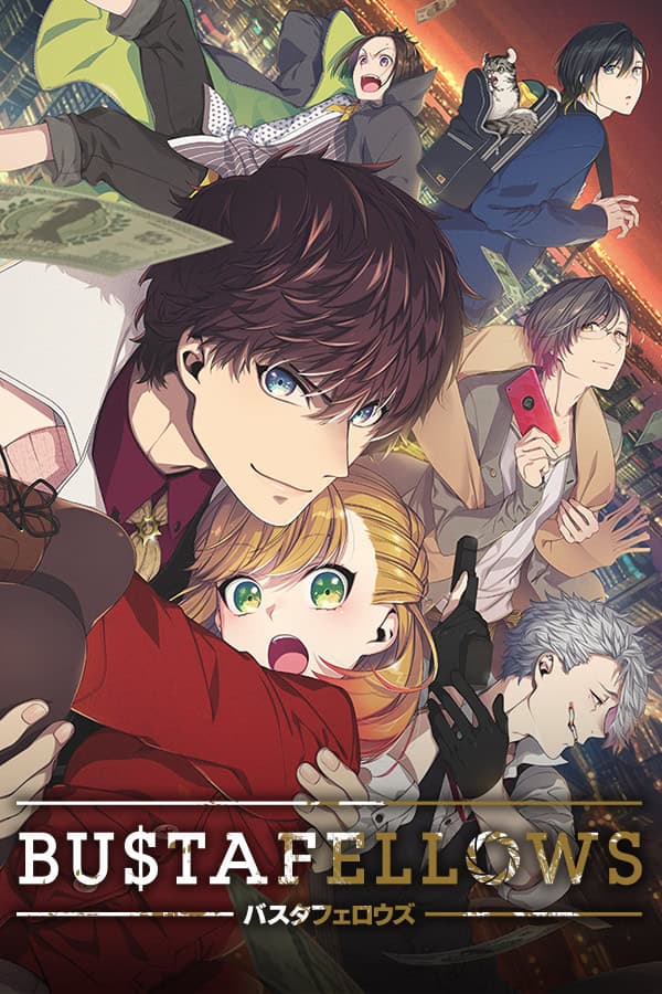 BUSTAFELLOWS cover