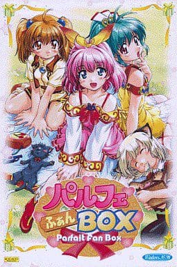 Parfait Fan Box cover