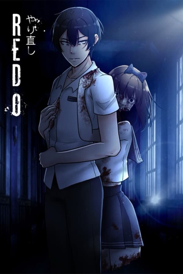 ReDo cover