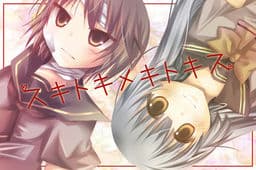 Suki Tokimeki to Kiss cover