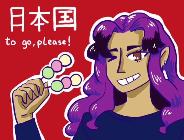 Japan to go, please! cover