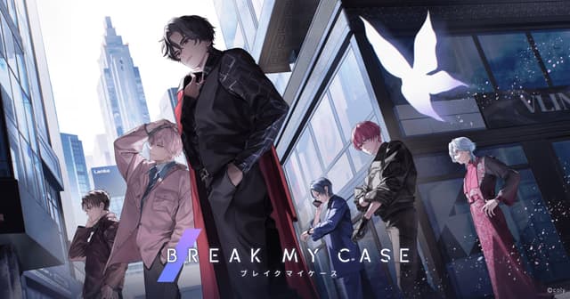 Break My Case cover