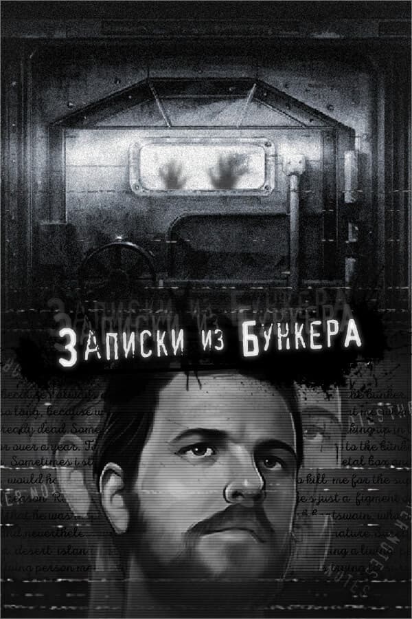 The Bunker Notes cover