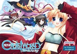 CROSS WORLD ~Mishiranu Sora no Etatia~ cover