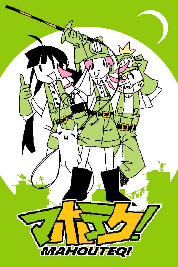 MAHOUTEQ! cover