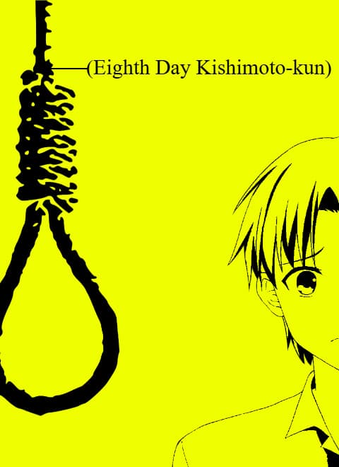 Eighth Day Kishimoto-kun cover