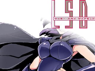 Lucky Sky Diamond cover