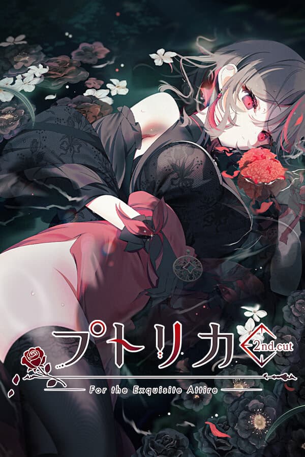 Putrika 2nd.cut:For the Exquisite Attire cover