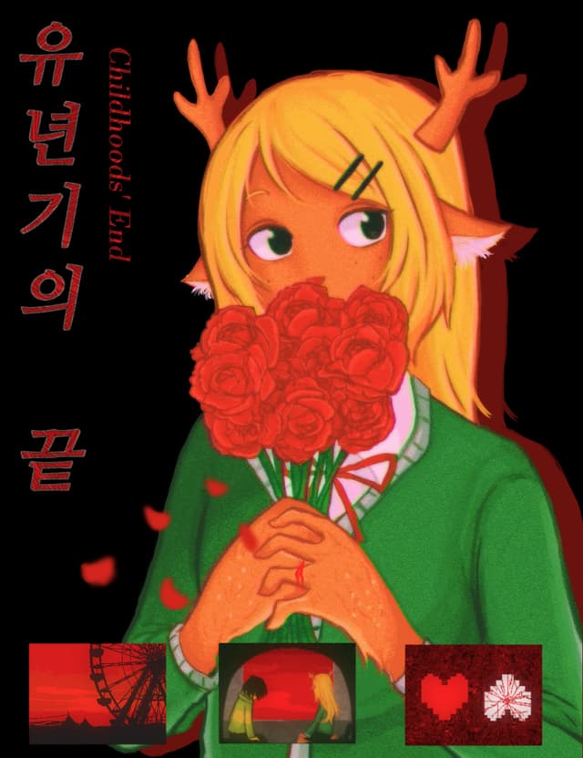 Childhood's End cover