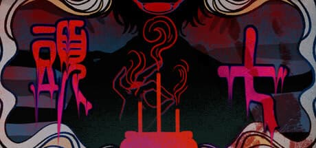 TOUQI cover
