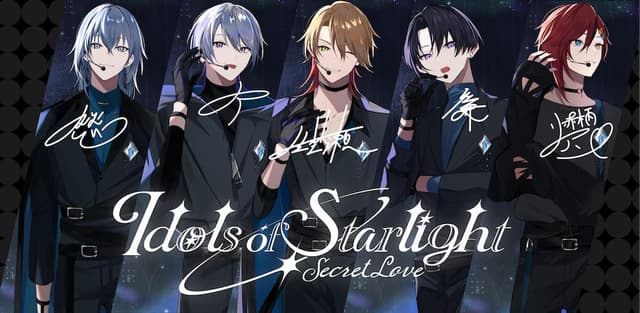 Idols of Starlight cover