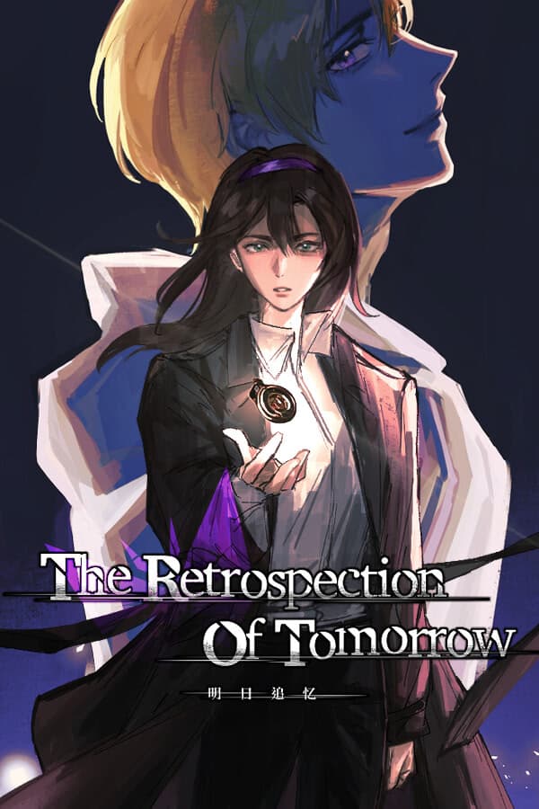 The Retrospection Of Tomorrow cover